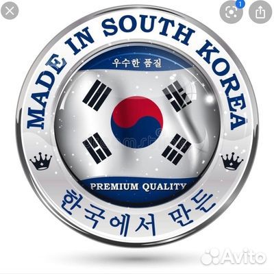 Для холодильника Реле Корея тепловое 4тм Original