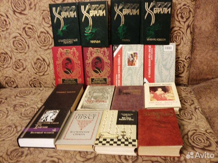 Интересные книги