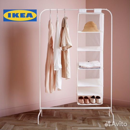 Вешалка напольная IKEA