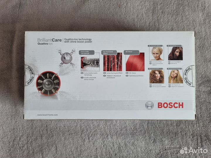 Фен щетка для волос bosch с двумя насадками