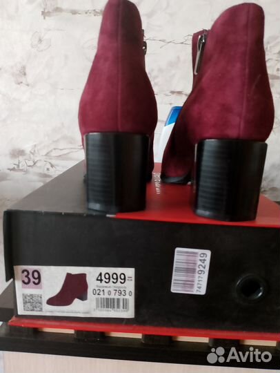 Ботильоны натуральная кожа 39