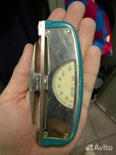 Динамо метро дрп-120