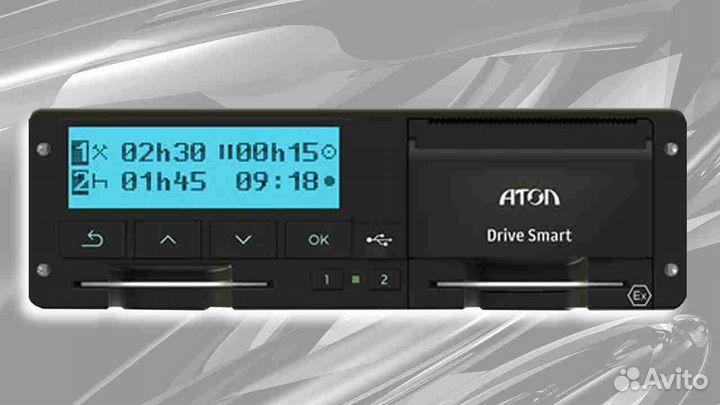 Автомобильный тахограф Атол Drive.С установкой