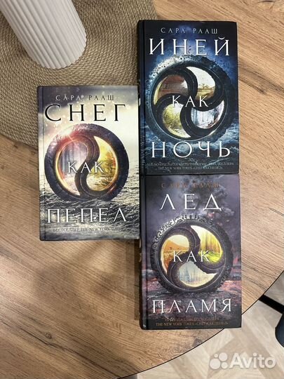 Книги Ангел или демон