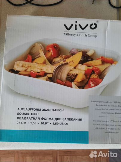 Форма для запекания