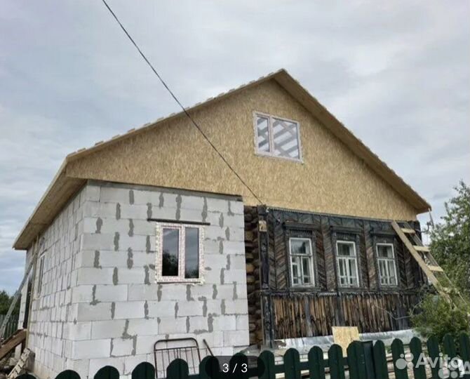 Бригада строителей