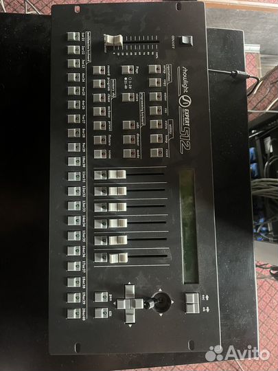 Showlight expert 512