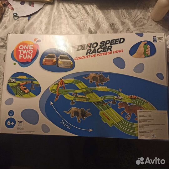 Игрушка Дорога