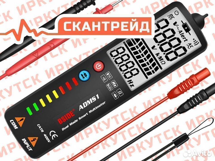 Мультиметр adms1 bside тестер цепей