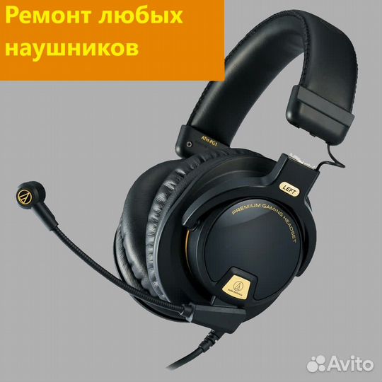 Ремонт смарт часов наушников блютуз колонок