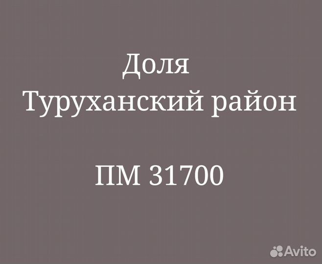 Детские пособия