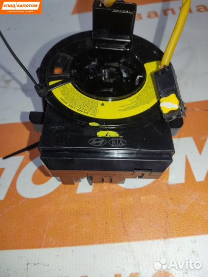 Шлейф рулевой Hyundai ix35 рест. 2014