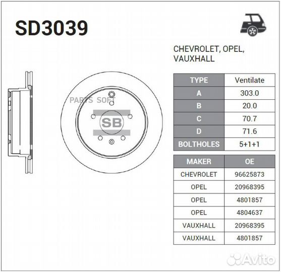 Sangsin brake SD3039 SD3039 диск тормозной задний\