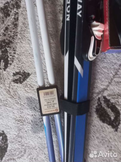 Беговые лыжи