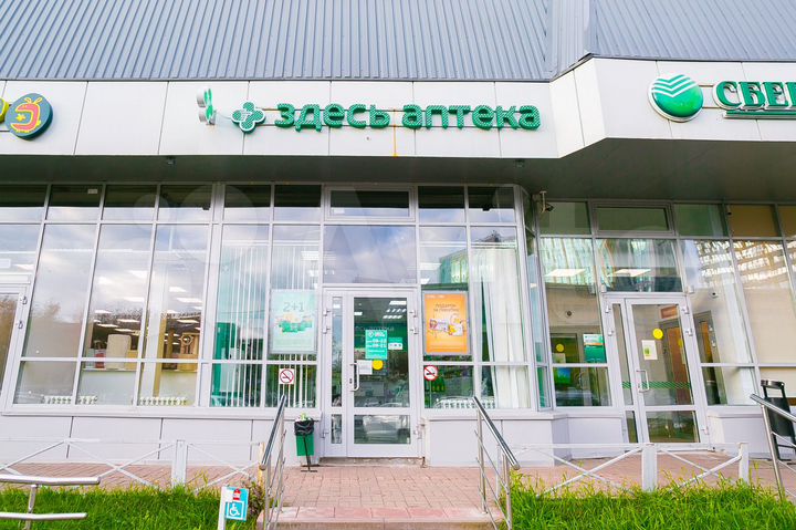 Торговое помещение, Здесь Аптека, 62.9 м²