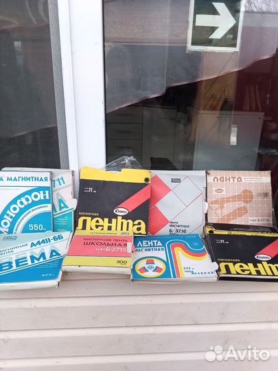 Катушки бабины для магнитофона