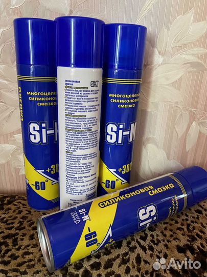 Силиконовая смазка Si-M (аэрозоль)