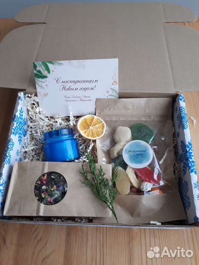 Подарок на 23 февраля, подарок на 8 марта