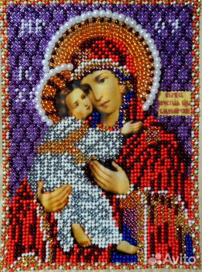 Иконы вышитые бисером