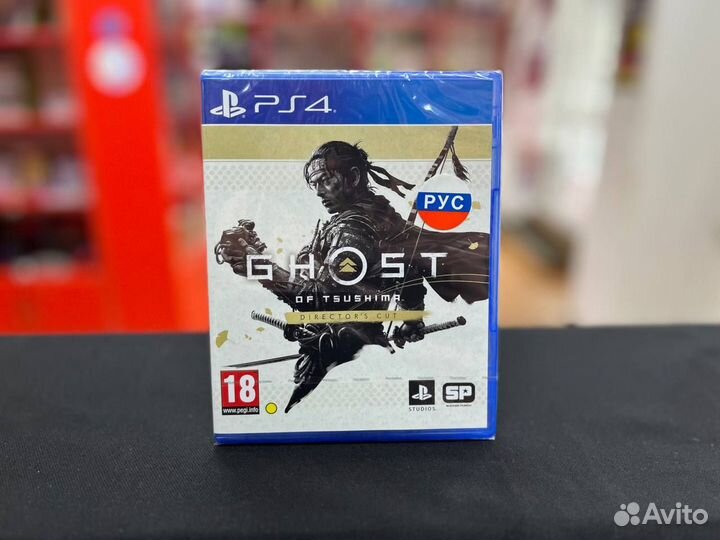 PS4 Призрак Цусимы: Режиссерская версия (Новый) RU