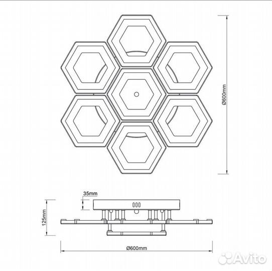 Люстра потолочная светодиодная с пультом escada