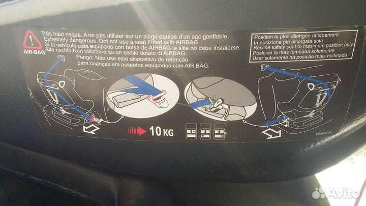 Детское автокресло в аренду