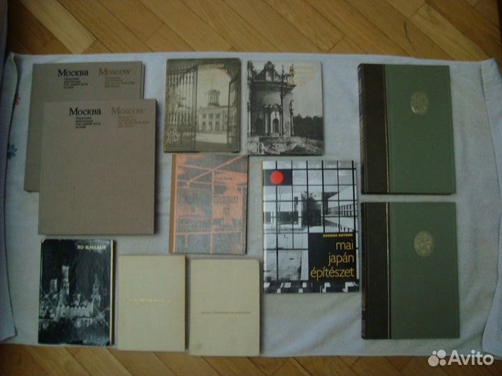 Книги по архитектуре и градостроительству