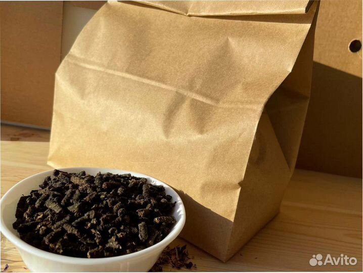 Иван-чай 1кг этого года 2023, витаминный