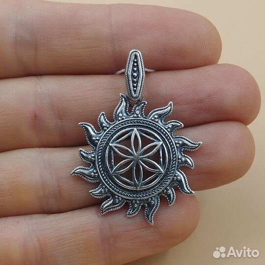 Серебряный славянский оберег Звезда Перуна,71.10