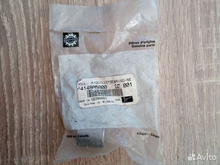 Игольчатый подшипник кпп BRP Ski-doo 414805000