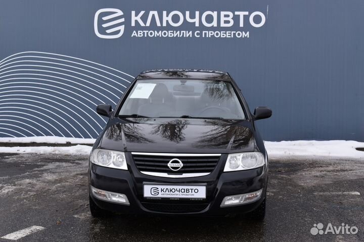 Nissan Almera Classic 1.6 МТ, 2011, 201 000 км