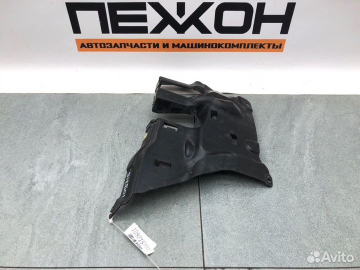 Пыльник рулевой рейки левый Bmw 7-Series G12 3.0