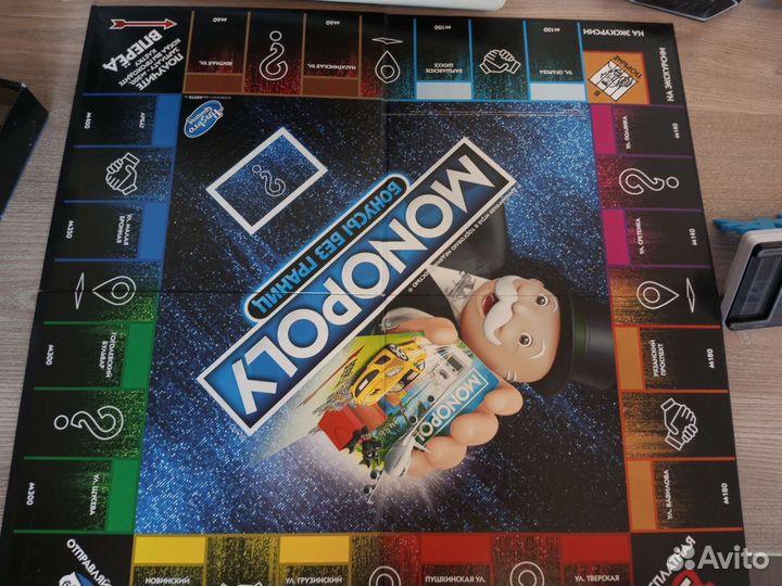 Монополия с банковскими картами