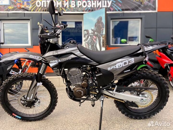 Мотоцикл Regulmoto 003