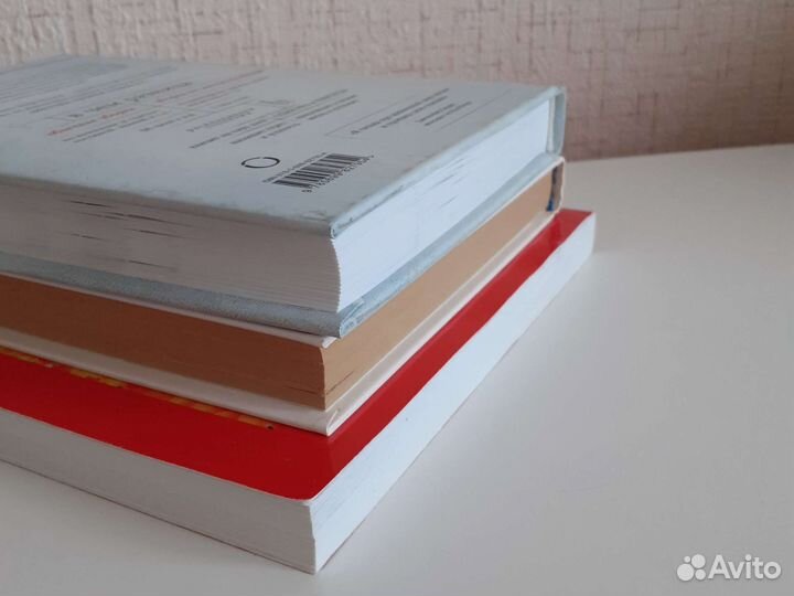 Книги минимализм, порядок, творчество и красота