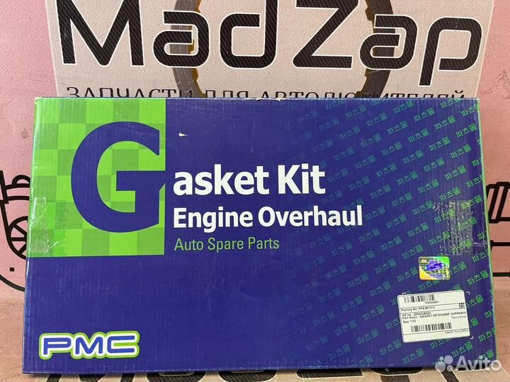 Комплект прокладок гбц Solaris Rio 2011-2023 PMC
