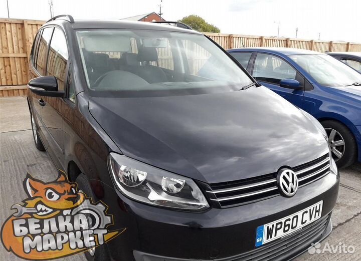 АКПП на Volkswagen Touran 2010-2015