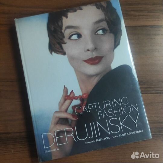 Книга Capturing Fashion: Derujinsky