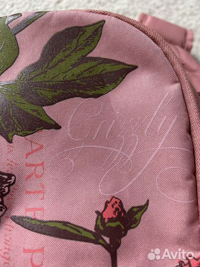 Рюкзак школьный для девочки grizzly