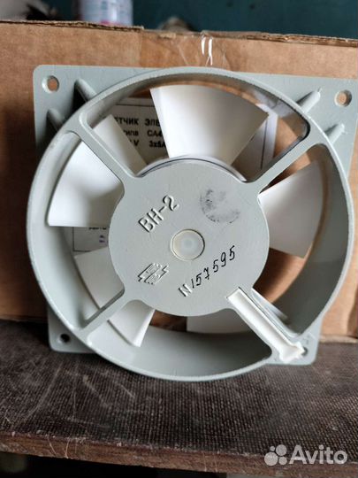 Вентиляторы вн-2