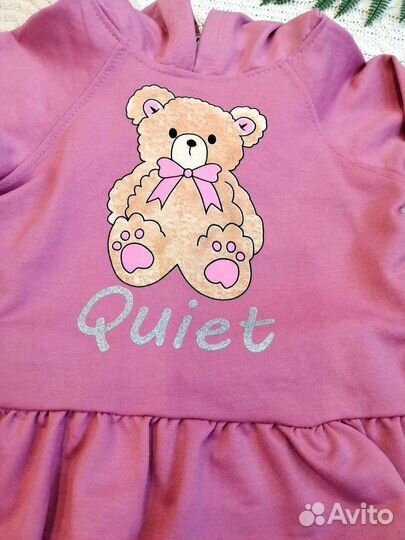 Костюм для девочки 104