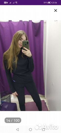 Термобелье женское 44