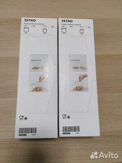 Ножи Икеа Верда 365+ Хаккиг керамика Штопор новые