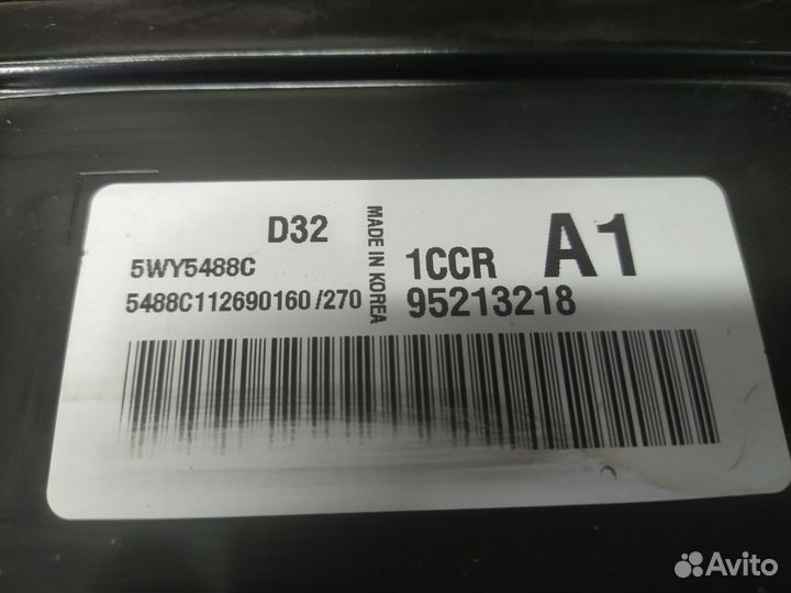 Эбу контроллер мозги Дэу Матиз 0.8л F8CV катушка