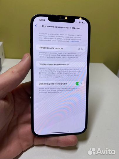 iPhone 12 Pro Max, 512 ГБ