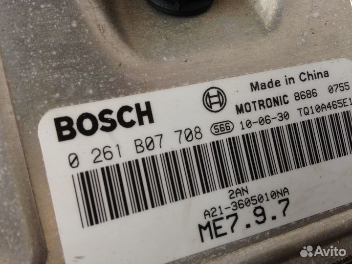 Блок управления Vortex Estina