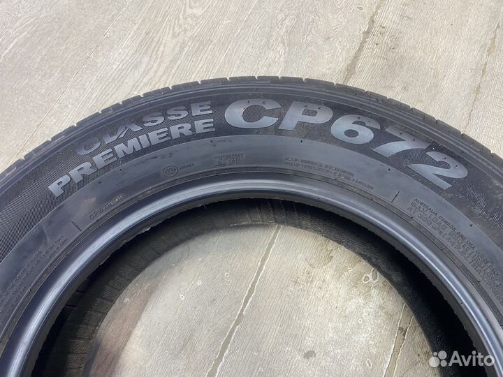 Nexen Classe Premiere 672 205/65 R16