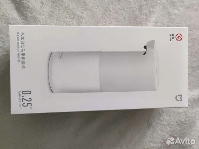 Автоматический диспансер для рук