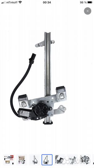 Стеклоподъемник ваз 2190