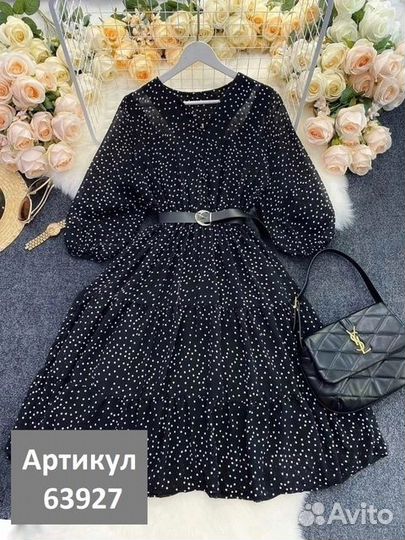 Платье летнее стильное